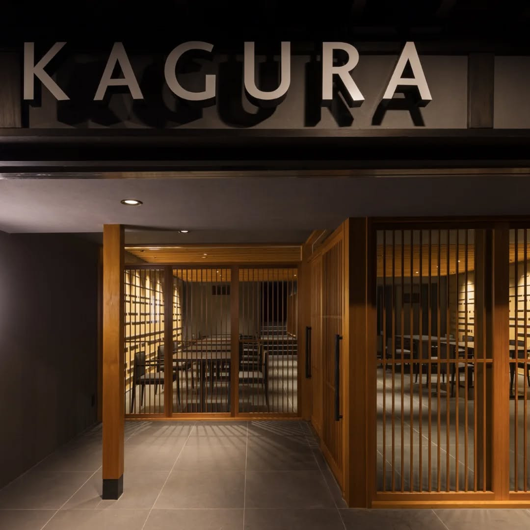 和牛めんたい 神楽 ( @kagura.dazaifu) で