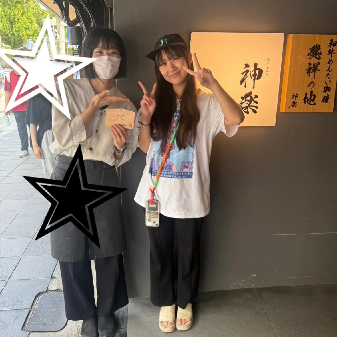 みなさんこんばんは〜⭐️