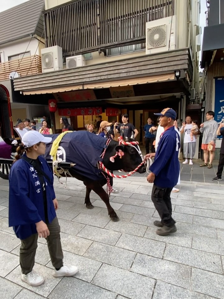 [太宰府天満宮 神幸式大祭]